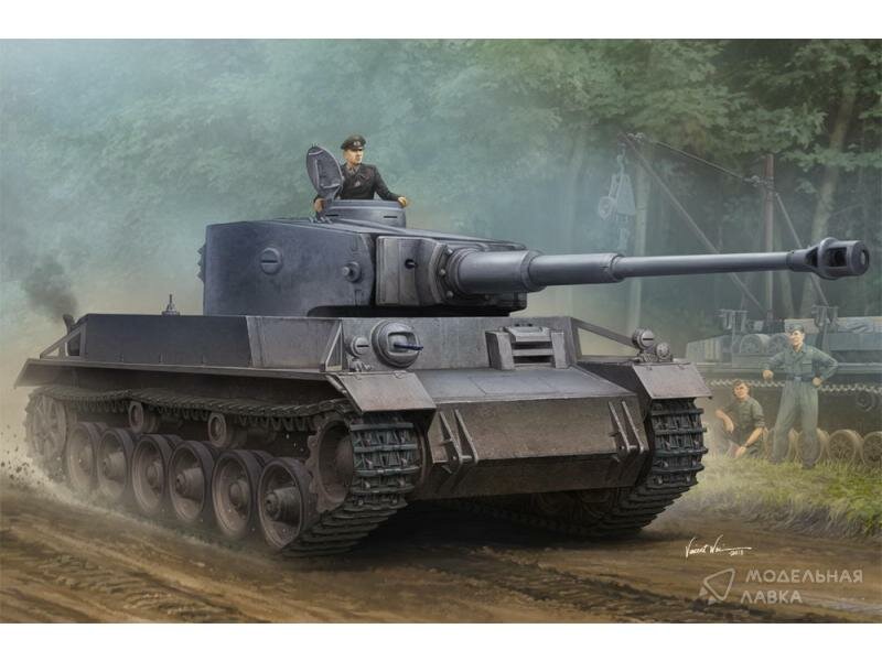 German VK.3001(P)