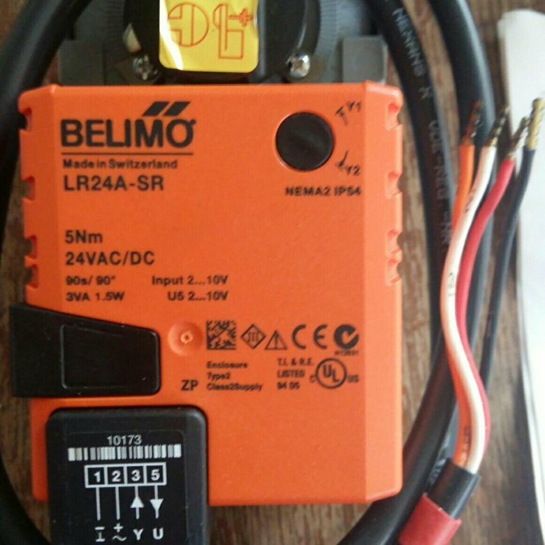 Электропривод BELIMO LR24A-SR 24В (0-10В)