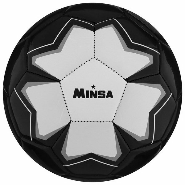Мяч футбольный PU, машинная сшивка, 32 панели, размер 5