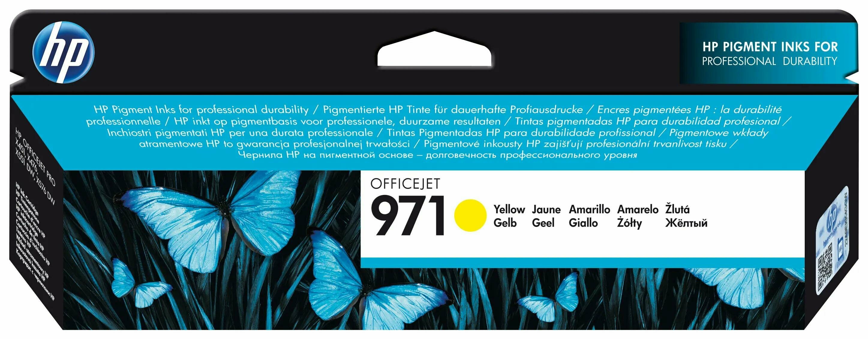 Картридж струйный HP 971 желтый