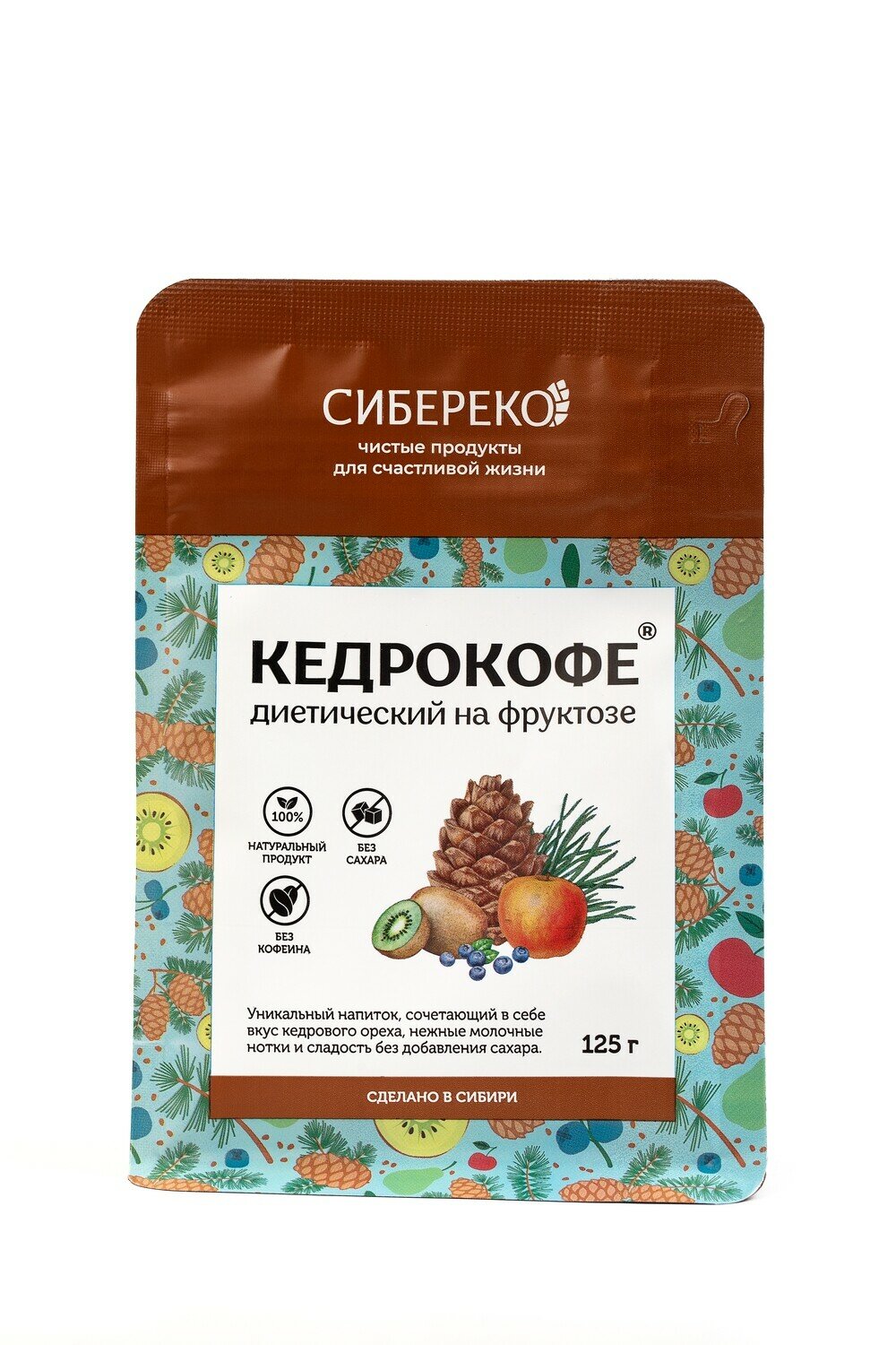 Кедрокофе Диетический 125гр. пакет Apic