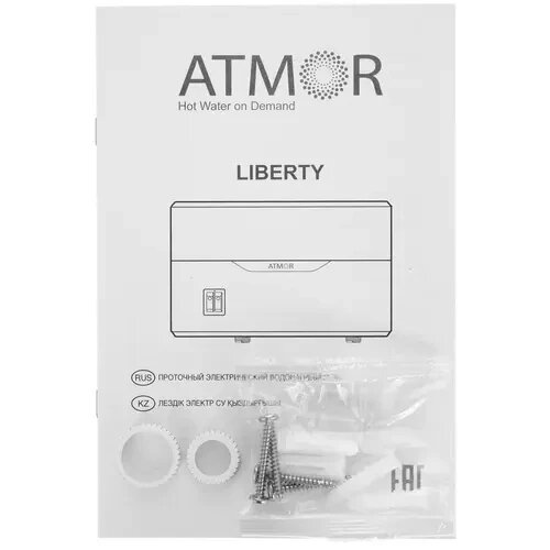 Водонагреватель Atmor LIBERTY 3.5 KW TAP - фотография № 5