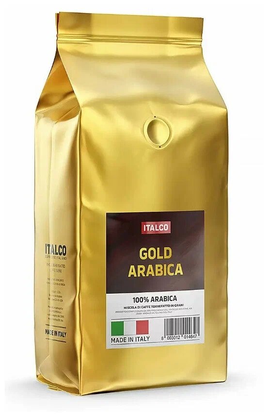 Кофе в зернах Italco Gold Arabica, Италия 1 кг