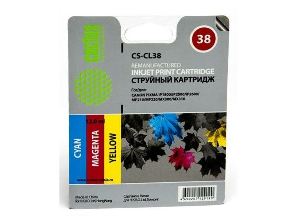 Струйный картридж Cactus CS-CL38 для Canon PIXMA iP1800/iP2500/iP2600 MP210/220 MX300/310