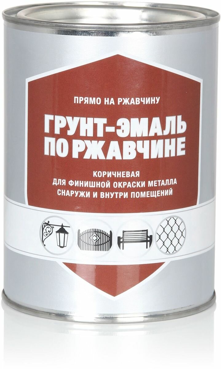 Грунт-эмаль глянцевая по ржавчине коричневая 0,8 кг Декарт - фото №1