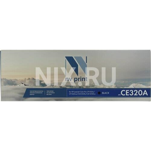 Картридж Nv-print CE320A