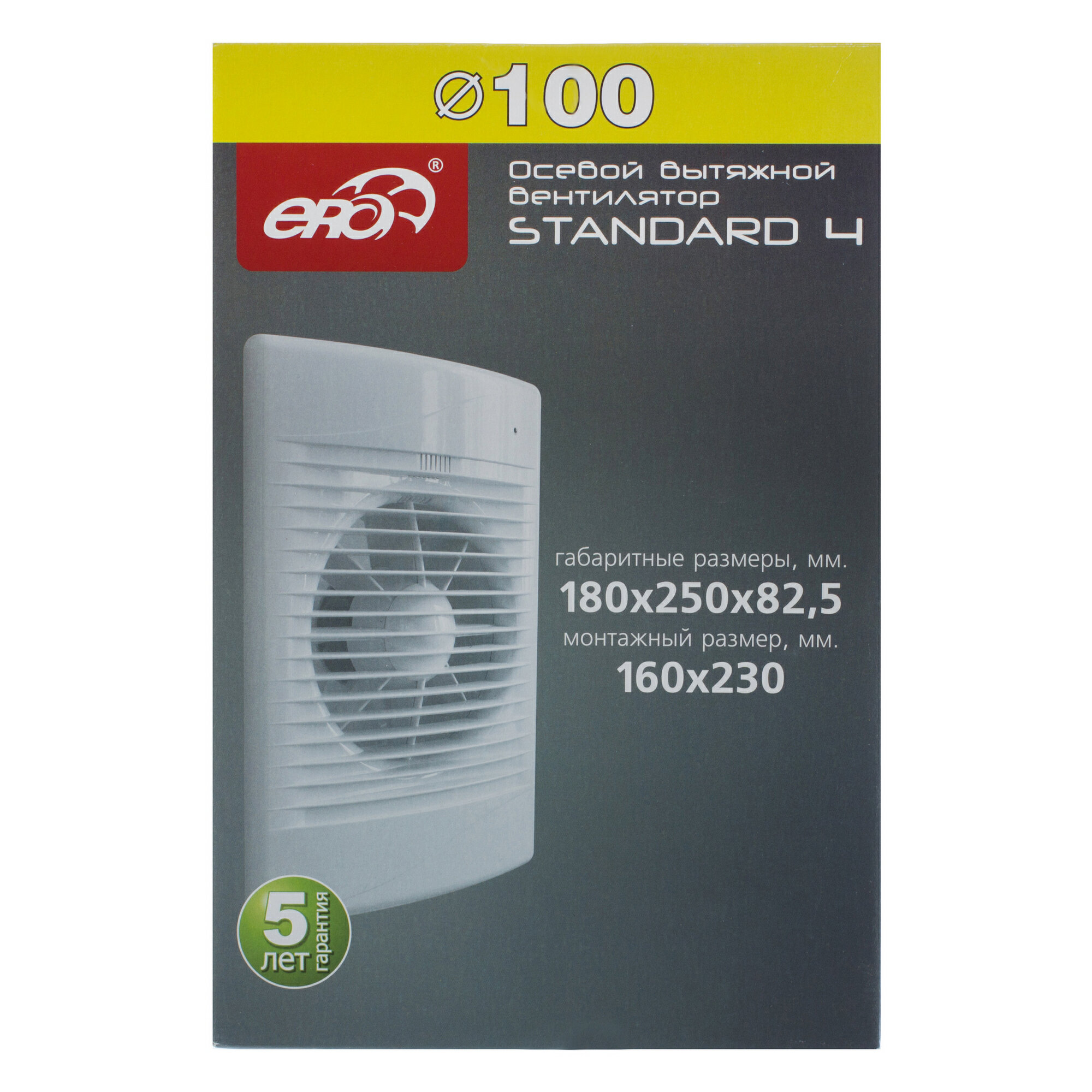 Вентилятор осевой вытяжной Эра Standard 4 D100 мм 35 дБ 100 м³/ч цвет белый - фотография № 3