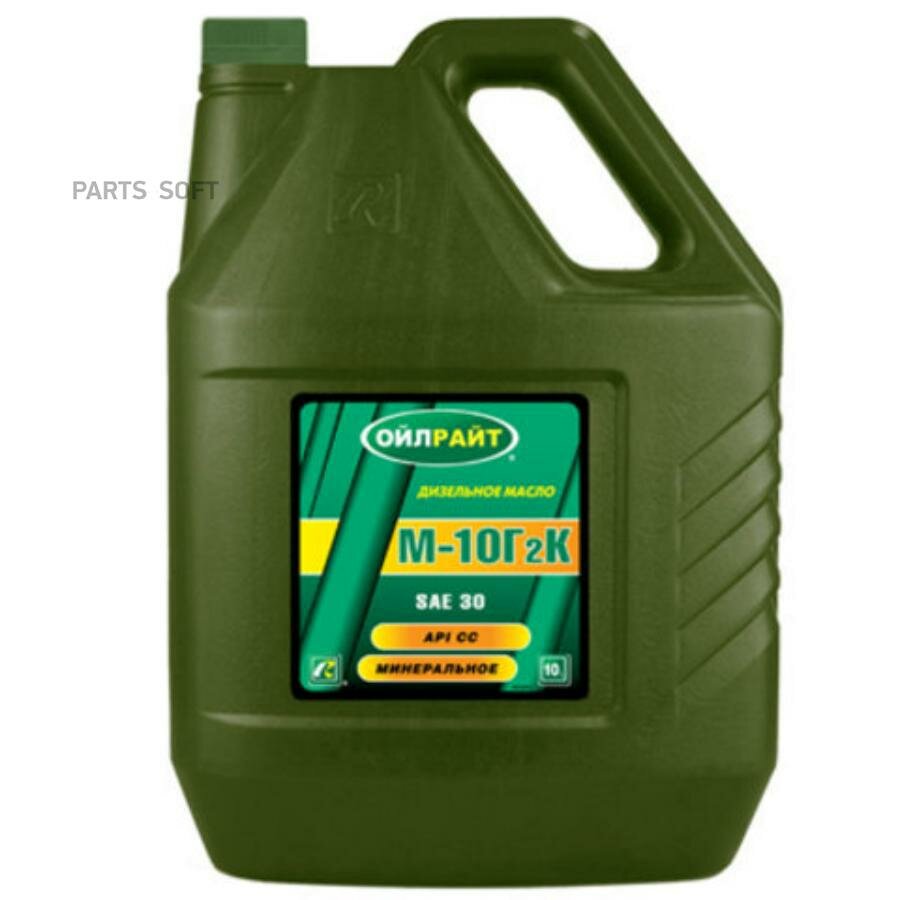 OIL RIGHT 2501 Масло OILRIGHT М-10Г2К SAE30 10л мин