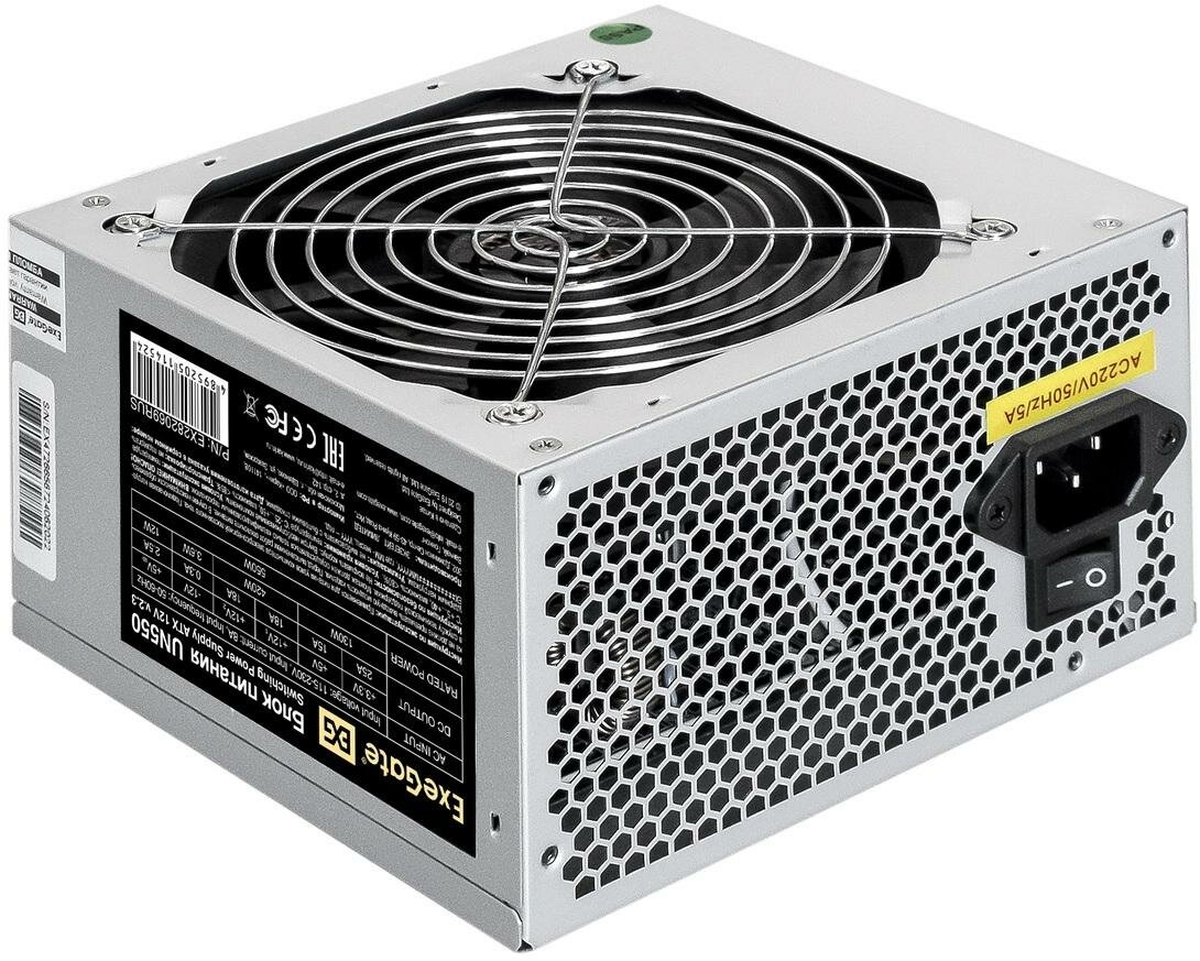 Блок питания 550W ExeGate UN550 (ATX, PC, 12cm fan, 24pin, 4pin, PCIe, 3xSATA, 2xIDE, FDD, кабель 220V в комплекте)