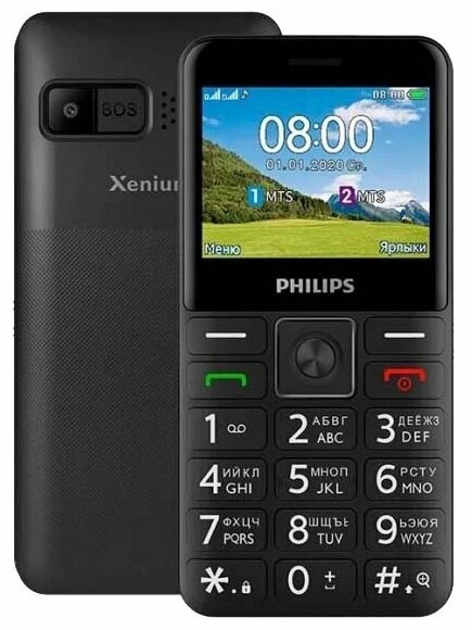 Мобильный телефон Philips Xenium E207 Black .