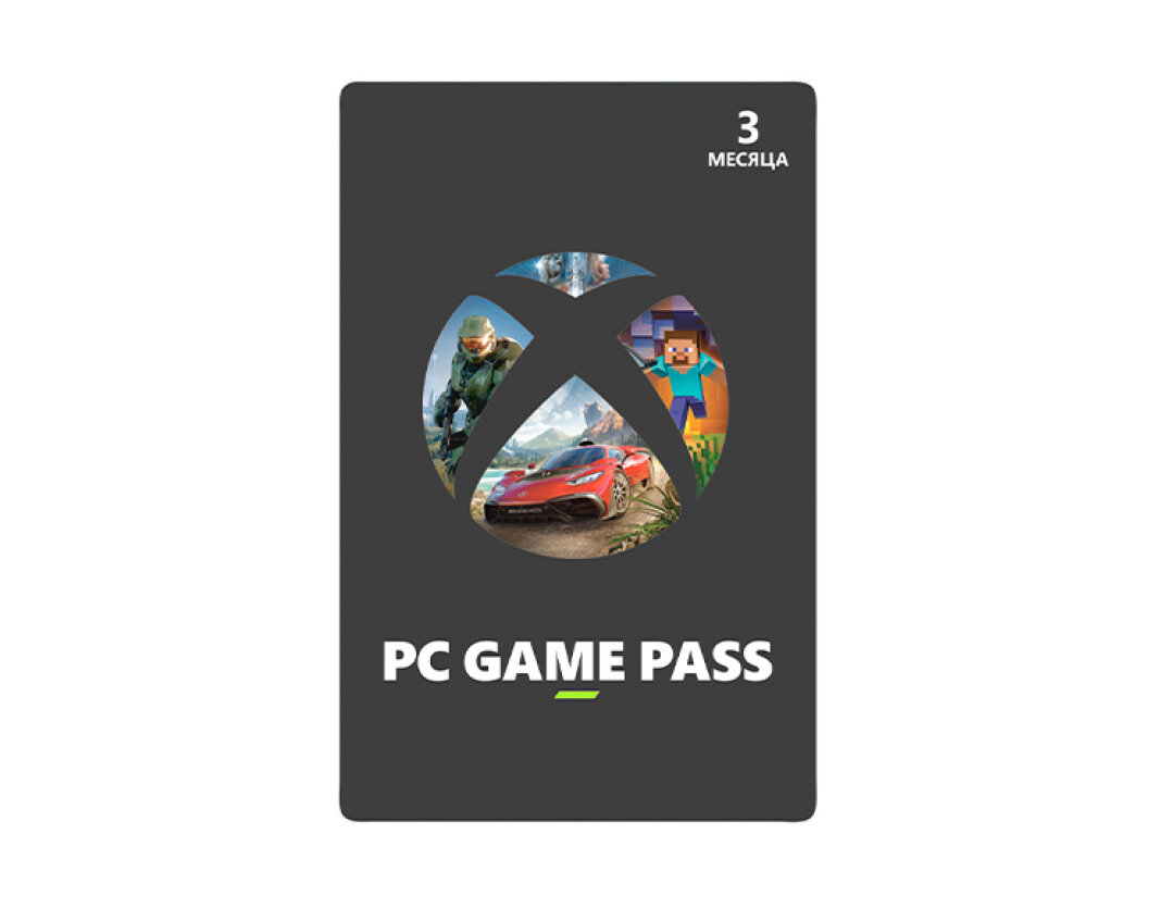 Карта оплаты Xbox Game Pass для ПК на 3 месяца [Цифровая версия] (RU)