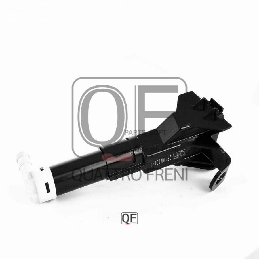 QUATTRO FRENI QF10N00045 Форсунка стеклоомывателя