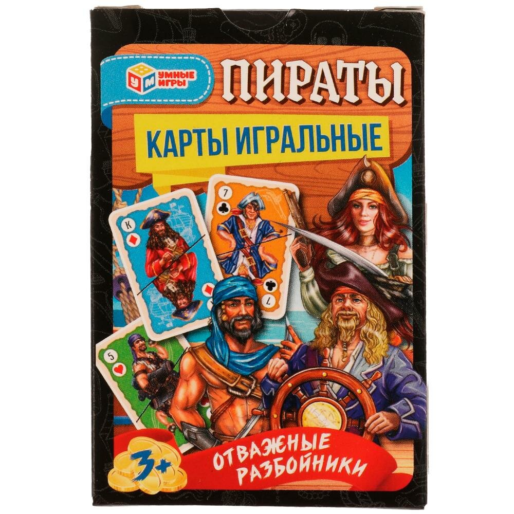 Игральные карты Пираты. Отважные разбойники Умные игры 4680107971548