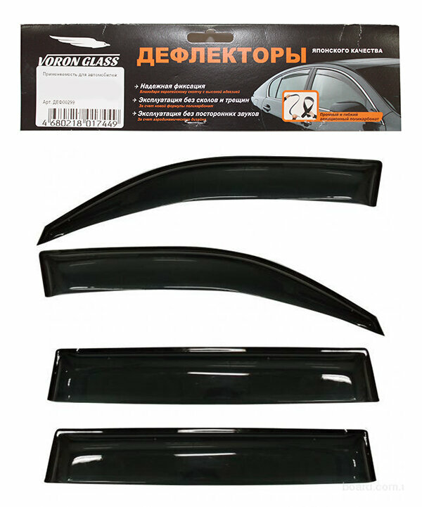 Дефлектор боковых стекол CITROEN C4 Aircross/PEUGEOT 4008 на скотче 4шт. Voron Glass (AZARD)