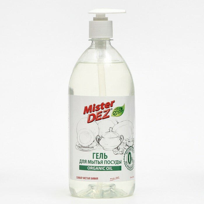 Гель для мытья посуды Mister DEZ "Organic oil"eco cleaning1 л