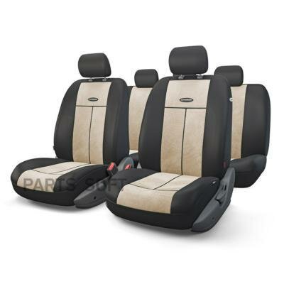 AUTOPROFI TT-902V BK/L.BE Авточехы универсаьные поиэстер/веюр (AIRBAG) черные/с.бежевые (9 прм.) AUTOPROFI