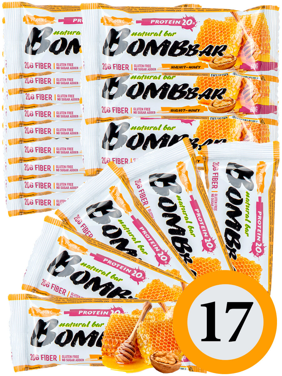 Протеиновый батончик Bombbar Protein Bar 17 x 60 г, Грецкий орех с медом