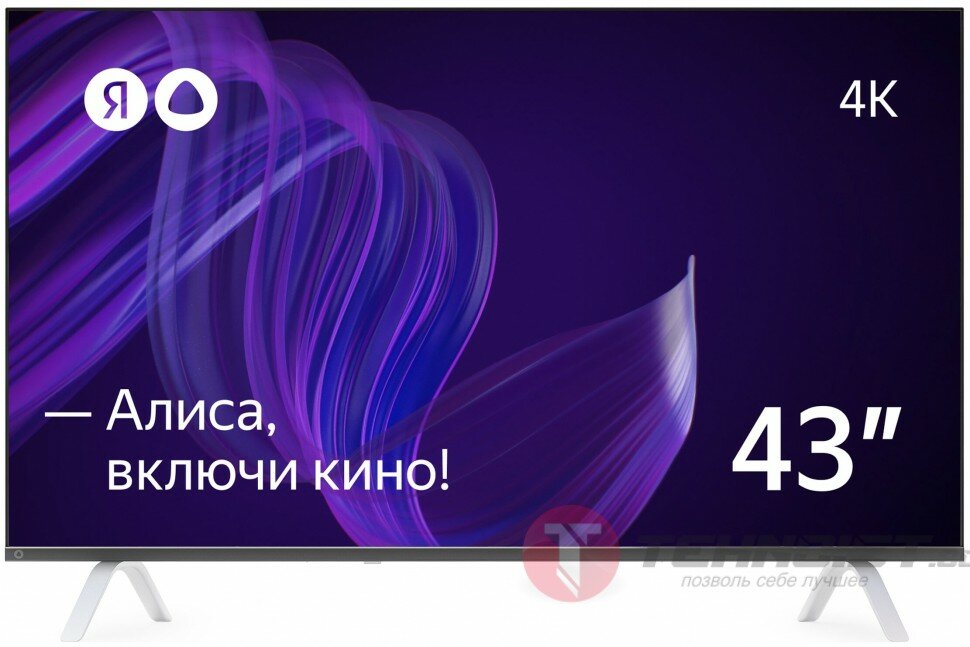 Телевизор Яндекс - Умный телевизор с Алисой 43"