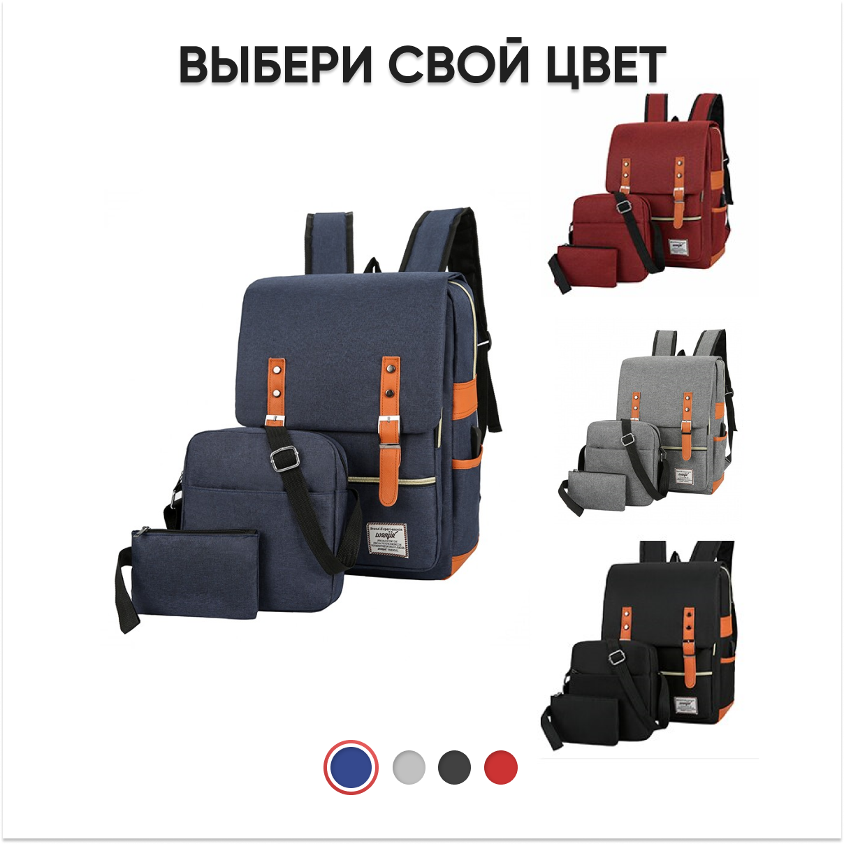 Рюкзак, Рюкзак мужской, Miilant One School рюкзак школьный для мальчиков и девочек, рюкзак женский ( синий ) — фото 9