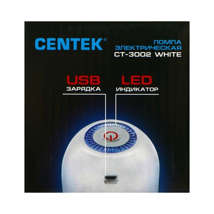 Помпы для воды Centek Помпа Centek CT-3002 Blue, электрическая, 8 Вт, 2.2 л/мин, 1200 мАч, от USB, белая, голубая - фотография № 19