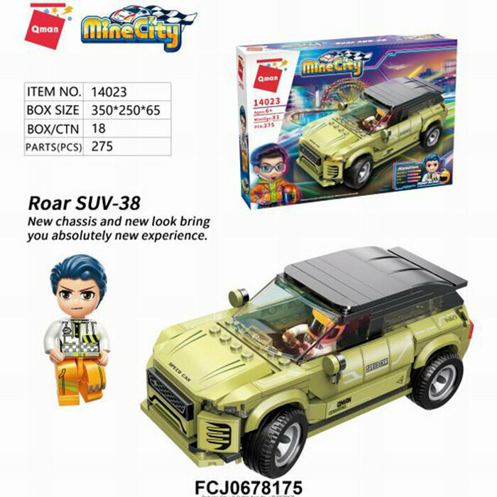 Конструктор 14023 QMAN Машина 275 дет. в кор.