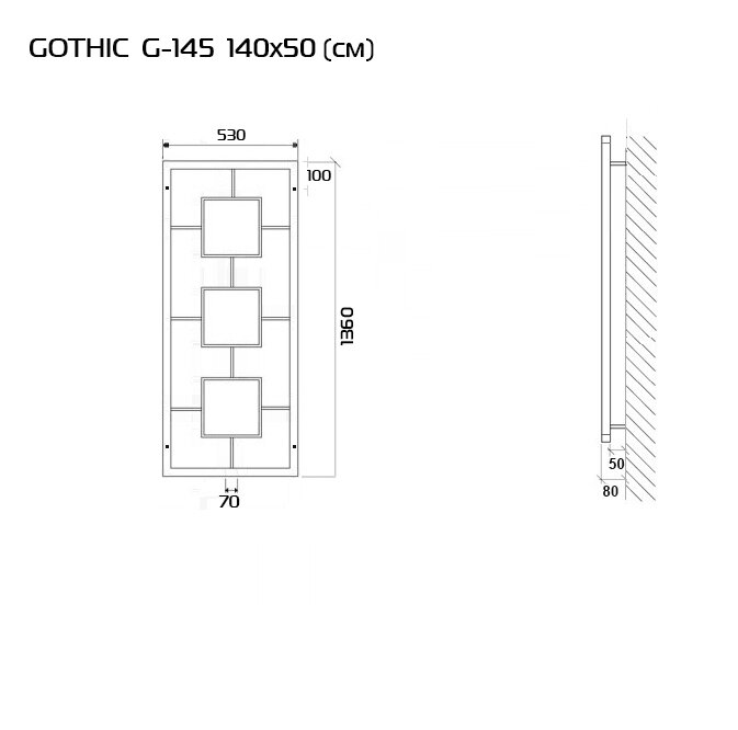 FORMA GOTHIC G-145 140x50 (см) Дизайн радиатор водяной Белый - фотография № 2