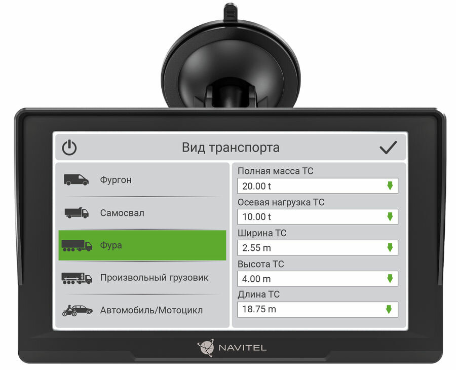 Навигатор Navitel E777 Truck