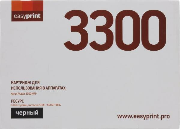 Картридж Easyprint 106R01412 106R01412 106R01412 106R01412 106R01412 106R01412 106R01412 для для Xerox Phaser 3300MFP 8000стр Черный