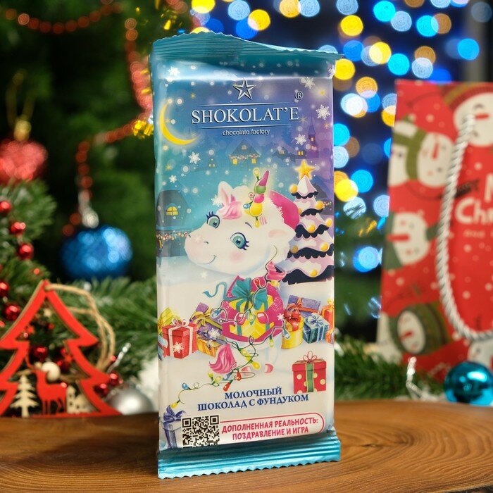 SHOKOLAT-E Шоколад молочный "С Новым годом", с фундуком, 100 г - фотография № 1