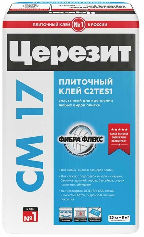 Клей для плитки и камня Ceresit СМ 17 Super Flex