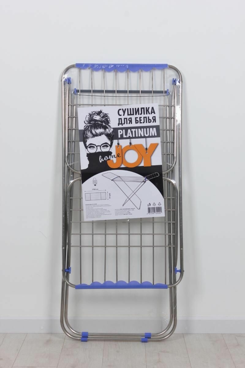 Сушилка для белья стальная JOY Home 132х61 см, серый - фотография № 4