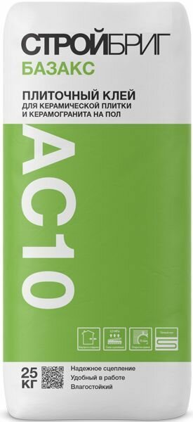 Стройбриг АС-10 Базакс клей плиточный (25кг) / стройбриг AC10 Базакс клей для керамической плитки и керамогранита на пол (25кг)