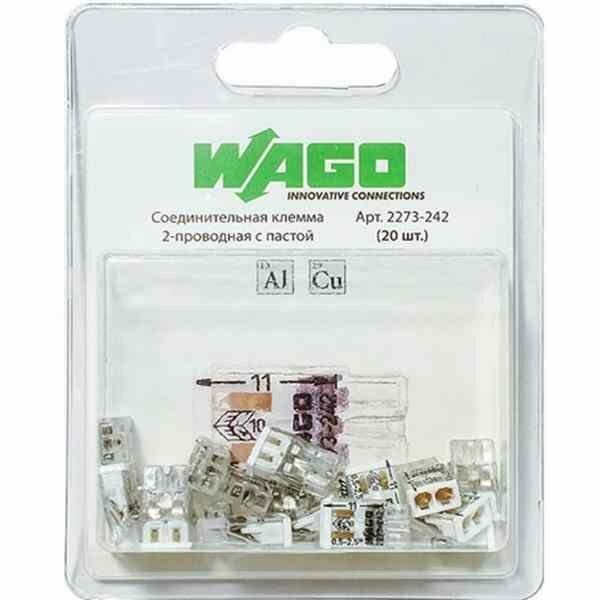 Компактная WAGO клемма 2-проводная, 0,5х2,5мм