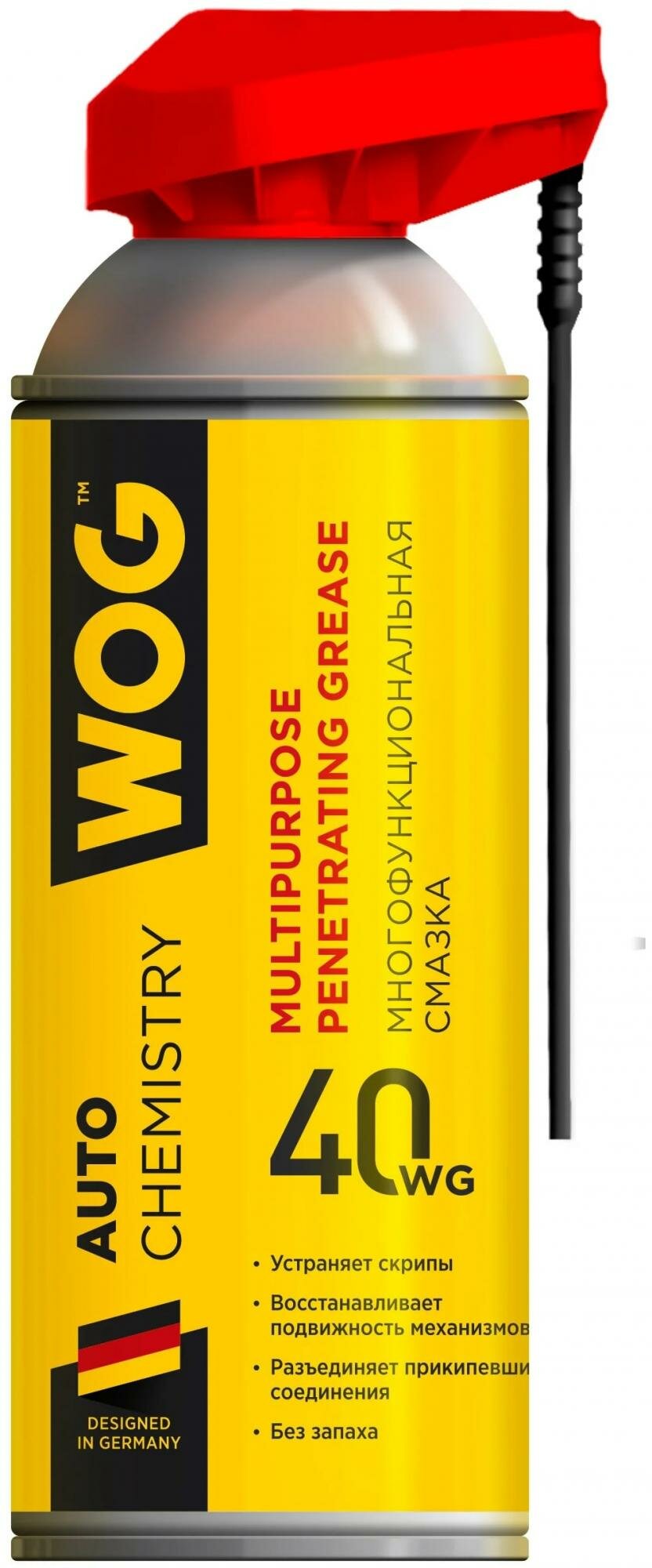     WOG WG-40    520 WG0302