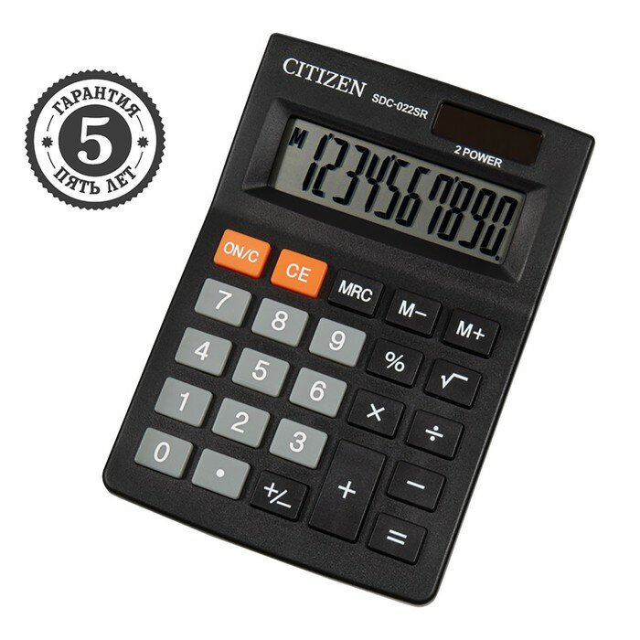 Citizen Калькулятор настольный Citizen "SDC-022SR" 10-разрядный 88 х 127 х 23 мм двойное питание черный