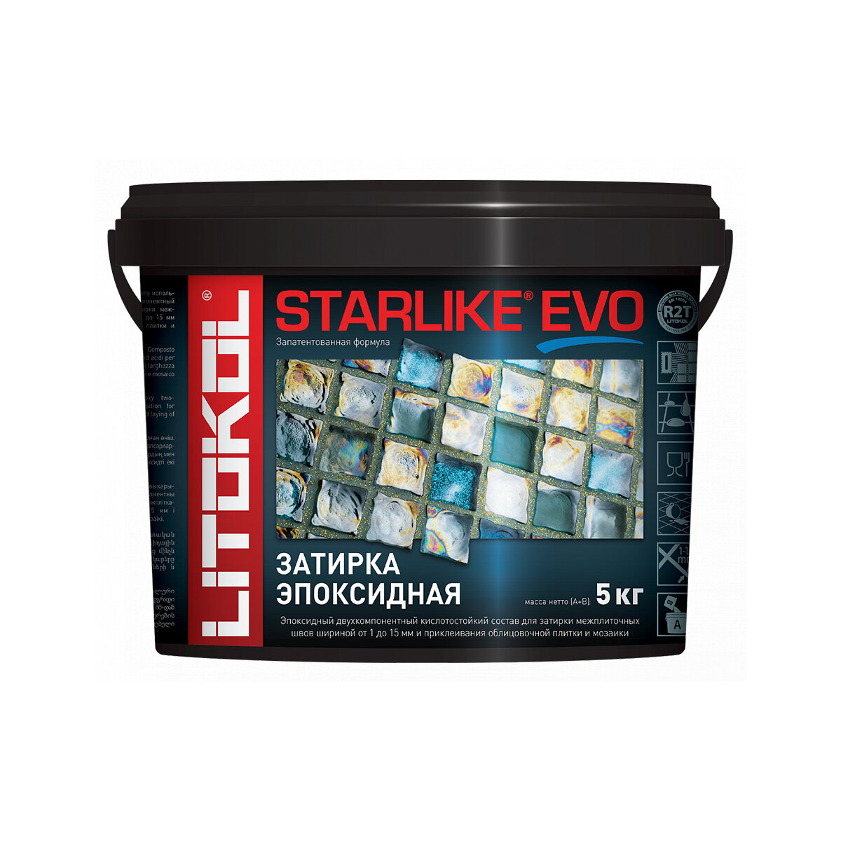    Litokol Starlike Evo S.205, Travertino, 5 