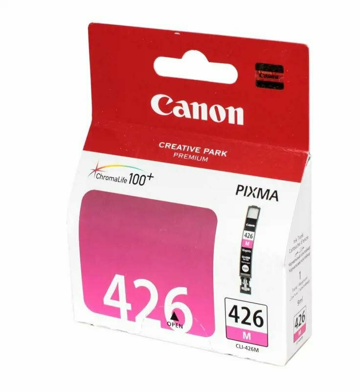 Картридж струйный Canon CLI-426M пурпурный