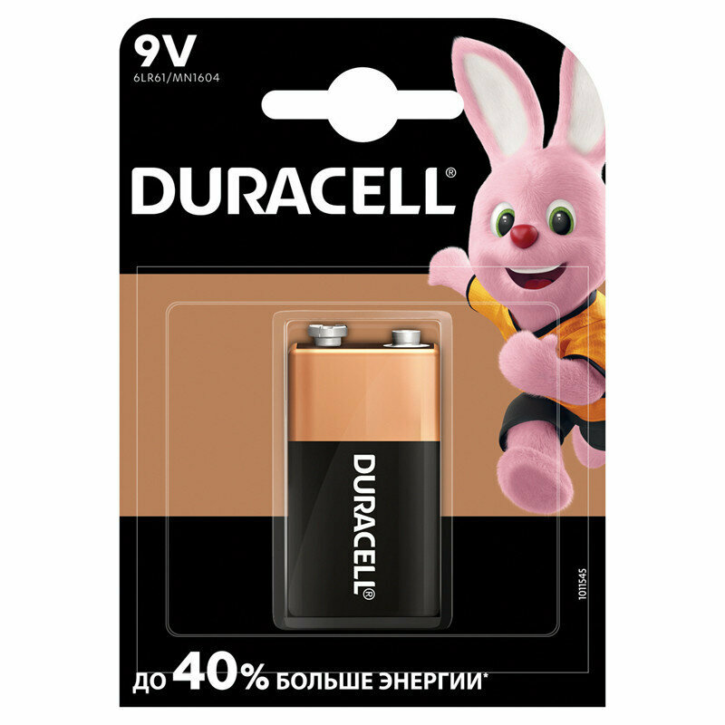 Батарейка Duracell Basic MN1604 (6LR61) 9V Крона, алкалиновая, 1BL, 070996