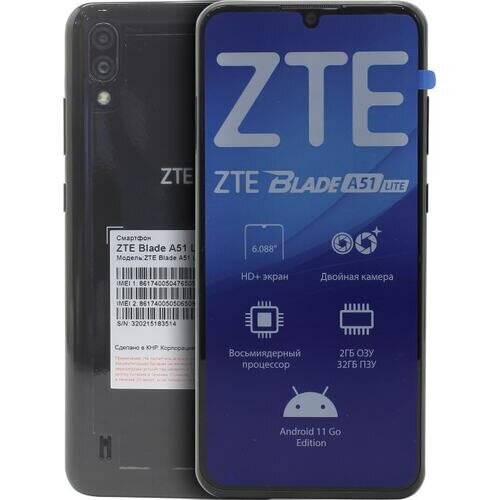 Смартфон Zte Blade A51 Lite Black