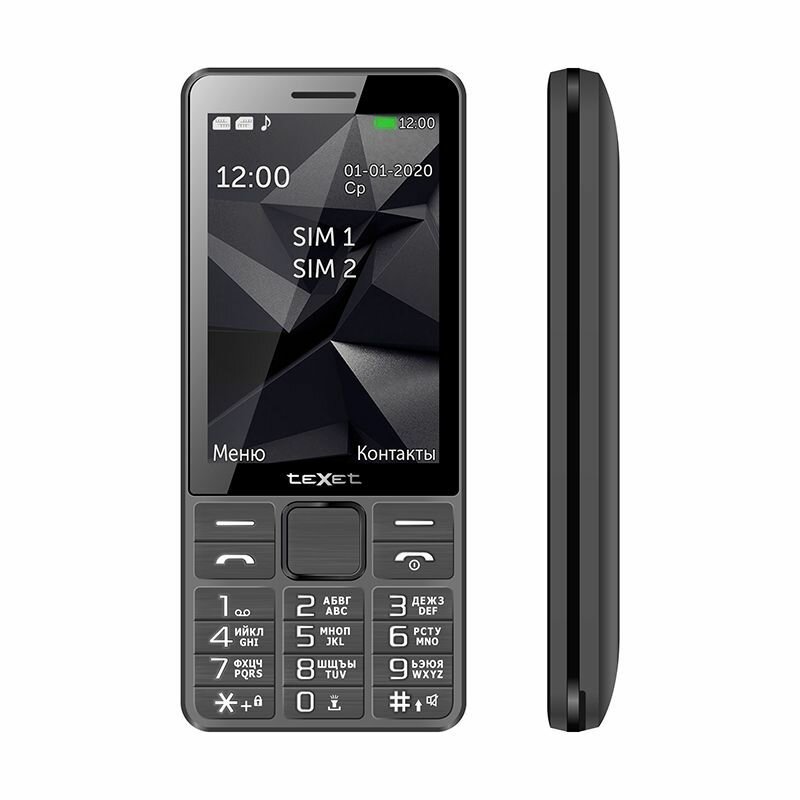 Мобильные телефоны TEXET TM-D324 серый