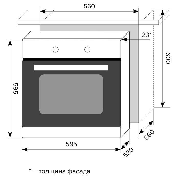 Духовой шкаф Электрический Lex EDP 093 BL черный