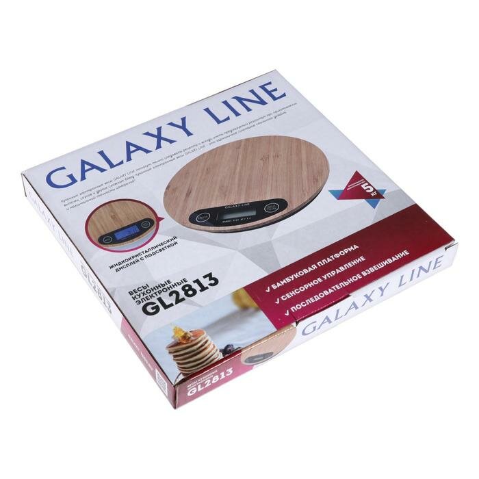 Кухонные весы Galaxy Весы кухонные Galaxy LINE GL 2813, электронные, до 5 кг, LCD-дисплей, коричневые - фотография № 6