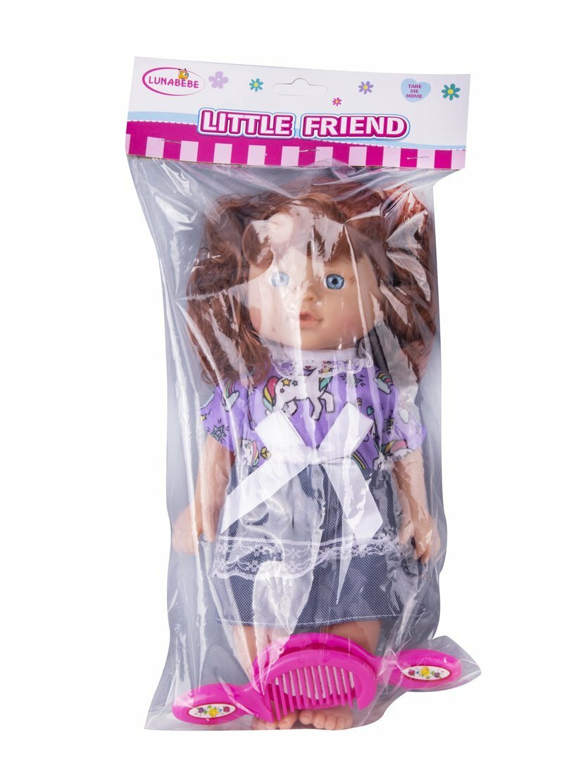 Игровой набор "Мой малыш", в комплекте пупс 26 см., предметов 3 шт. Shantou Gepai HX807A-2