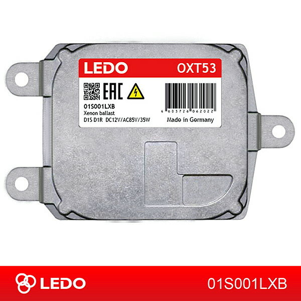 Блок розжига OXT53 (1Z0941641A 1521216) LEDO