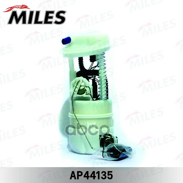 Насос топливный MILES AP44135 для Nissan Micra III IV Note - Miles арт. AP44135