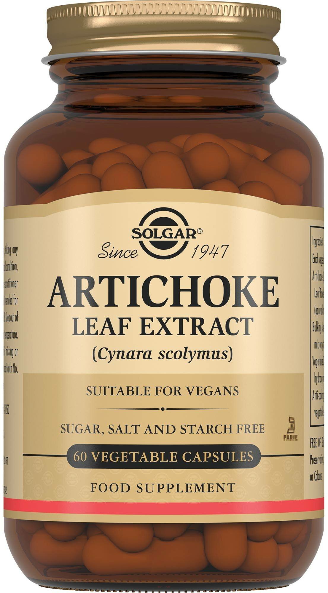 Artichoke Leaf Extract капс.