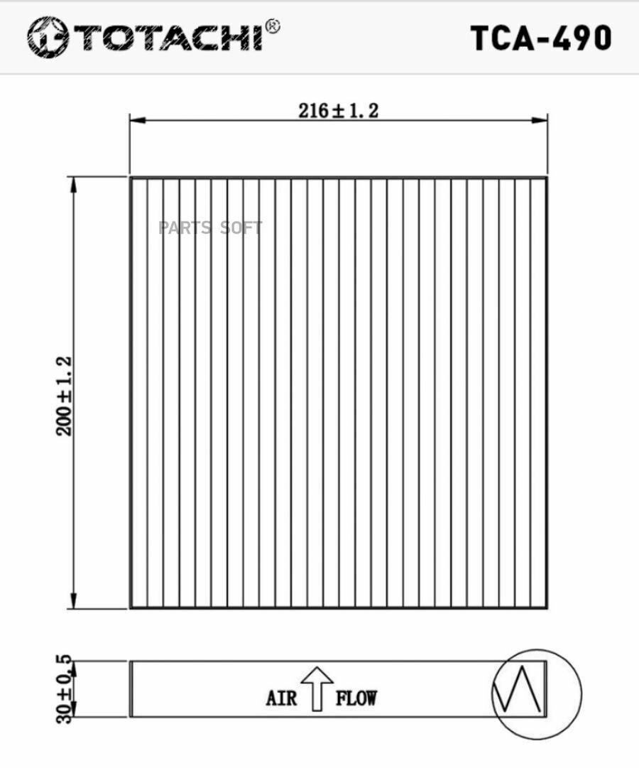 Фильтр салона TOTACHI TCA-490