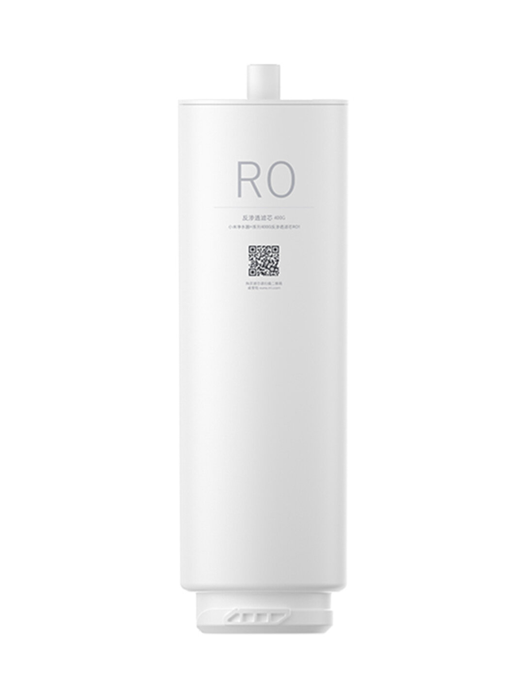 Фильтр RO обратного осмоса Xiaomi Mi Reverse Osmosis Filter RO1 H400G Series (Z1-R400G) - фотография № 1