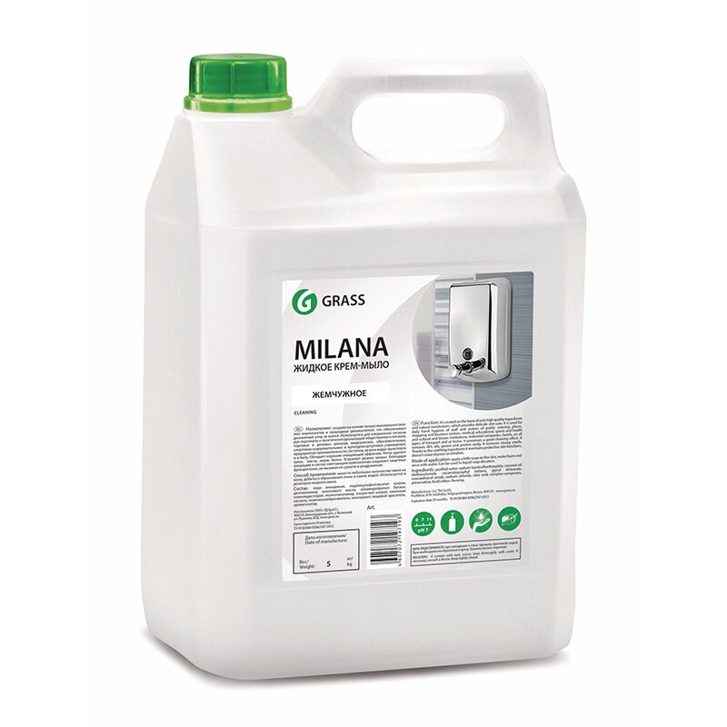 Мыло-крем жидкое GRASS Milana перламутровое жемчужное 5 л