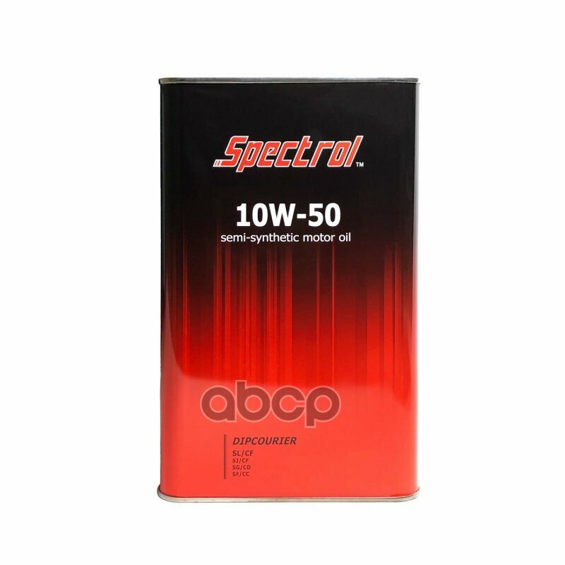 Spectrol Масло Spectrol Dipcourier 10W-50 Sl/Cf 4Л
